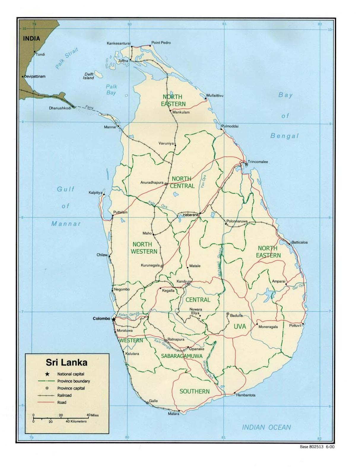 mapa de el fin del mundo, Sri Lanka